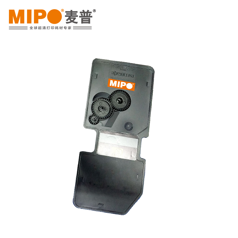 麥普/MIPO TK-5253C/M/K/Y 粉盒  適用于機型京瓷M5021/M5521 TK-5253（黑黃紅藍）